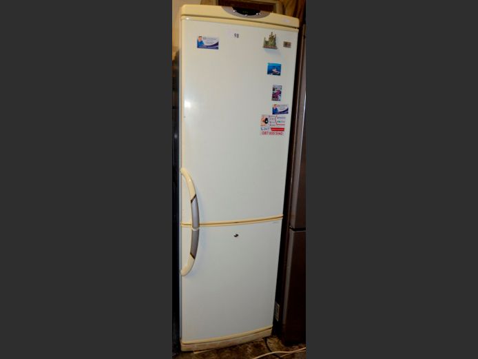 LG FRIDGE FREEZER [Getting cold]