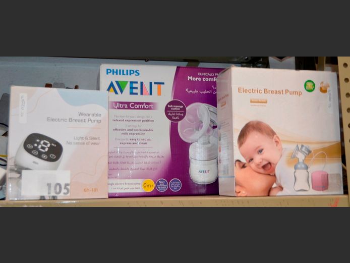 LOT OF 3 BREAST PUMPS: PHILIPS & ANOTHER [Untested]