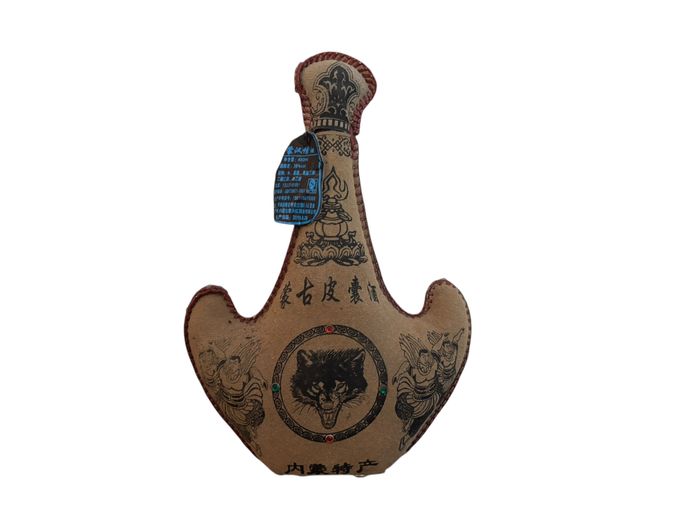 Chinese Alcohol - Collectible - Sealed 