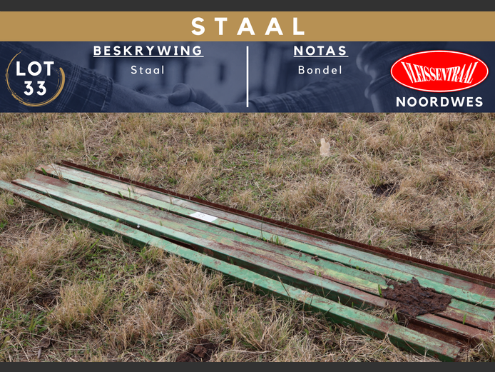 STAAL