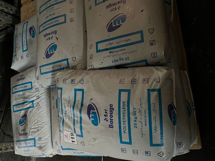 Lot Polyethylene