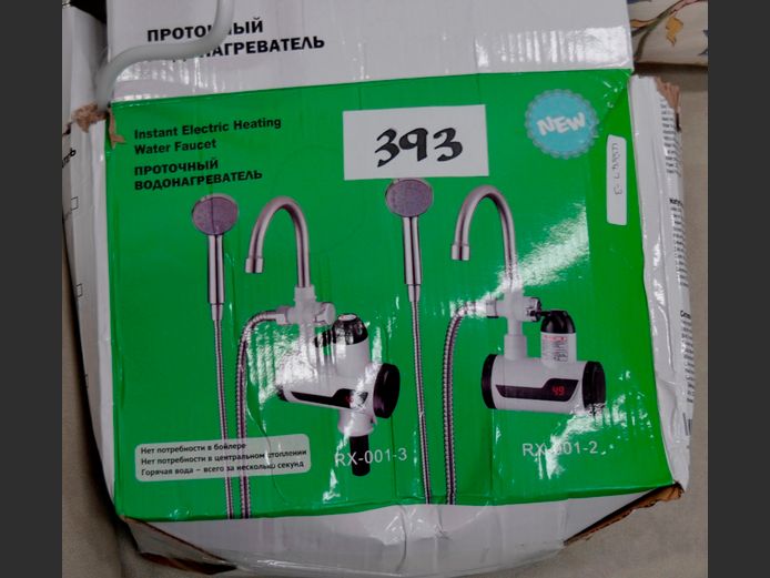 3000W INSTANT WATER HEATER WITH SPOUT & SHOWER HEAD [Untested]