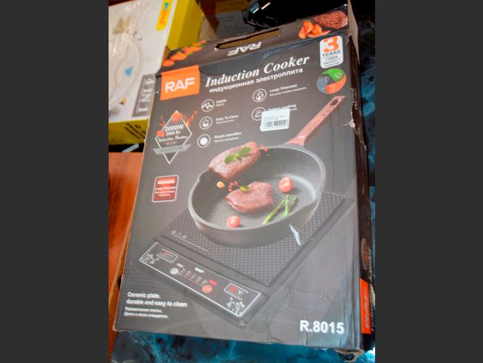 RAF INDUCTION COOKER [Damaged, untested]