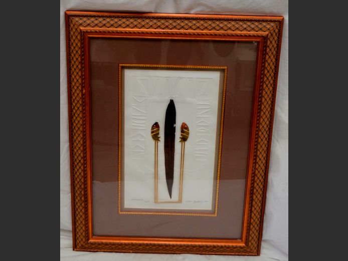 FRAMED COPPER, BRASS & WOOD ARTWORK, PENCIL SIGNED DNC GRAPHICS '97, TITLED INHLANZA & NUMBERED 30/7, 74 x 57cm