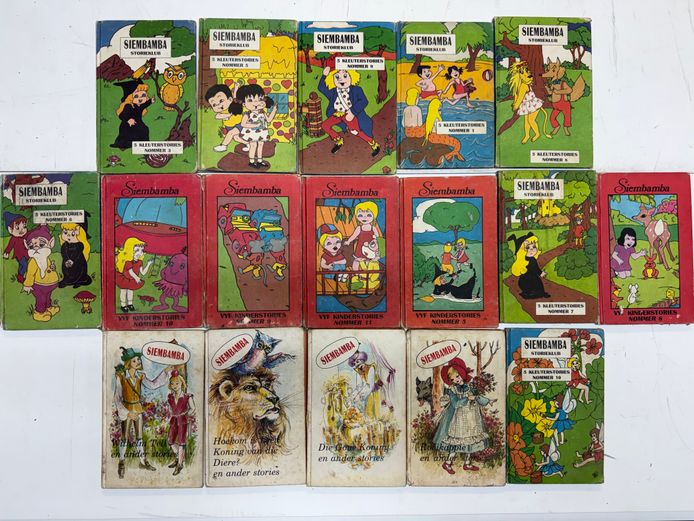 Siembamba Children Stories 