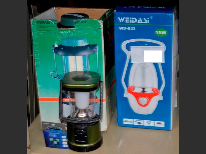OSRAM RECHARGEABLE LANTERN, WEIDASI CAMPING LAMP, etc [Untested]