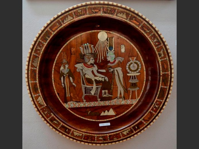 EGYPTIAN WALL PLATE, 59cm Diameter [Some cracks]