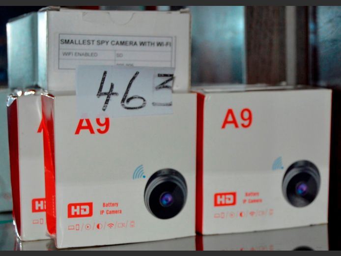 LOT: I.P. CAMERAS [Untested]