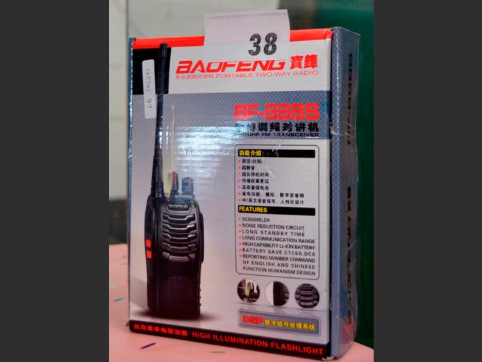 BAOFENG 2-WAY RADIO SET [Untested]