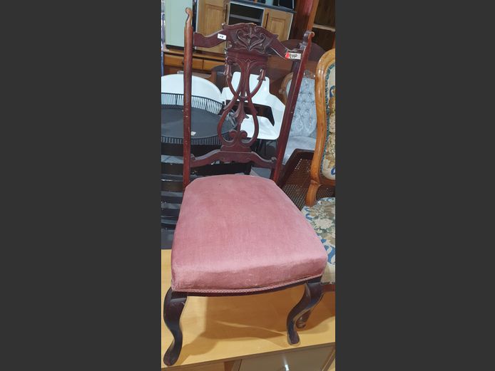 MAHOGANY CARVED DINING CHAIR