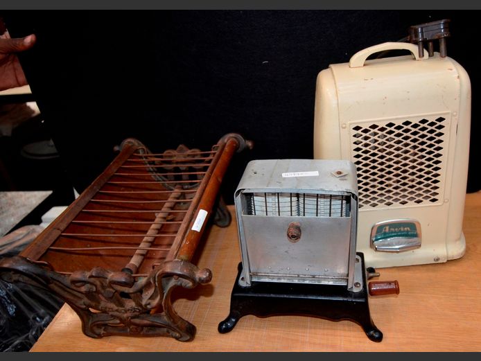 VINTAGE COPPER & CAST IRON HEATER, VINTAGE TOASTER, etc [Untested]