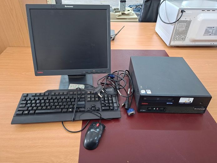 Lenovo Computer Set