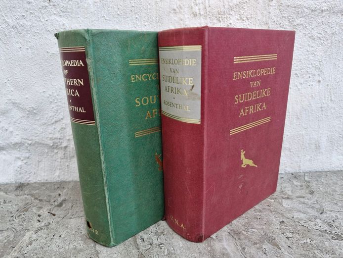 Vintage Eric Rosenthal Encyclopaedia of Southern Africa & Ensiklopedie Set