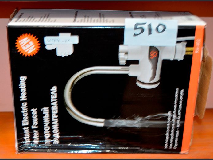 3000W INSTANT HOT WATER FAUCET [Untested]