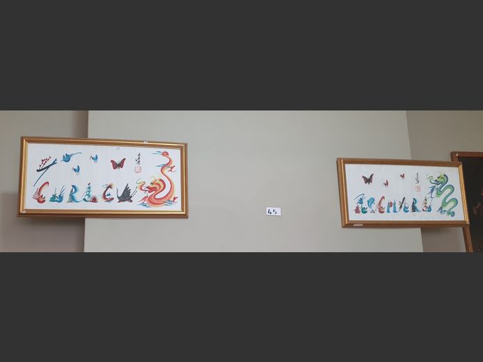 PAIR GILT FRAMED "ASIAN ART", 63 x 28cm