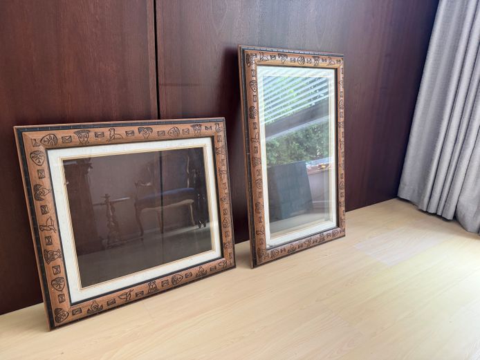 Set of African-style Carved box frames 
