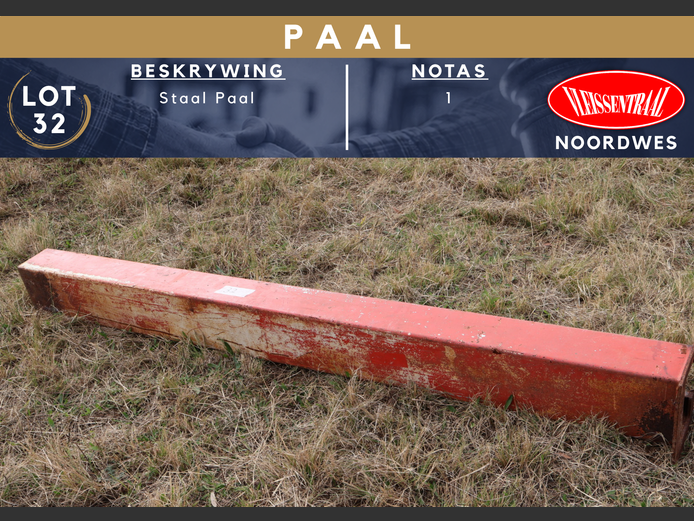 PAAL
